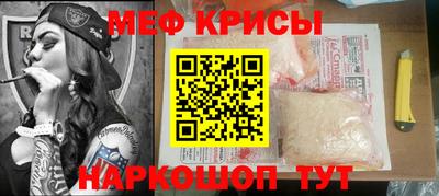 таблы Можга