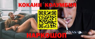 таблы Можга