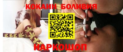 таблы Можга
