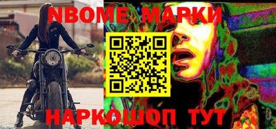 таблы Можга