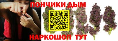 таблы Можга