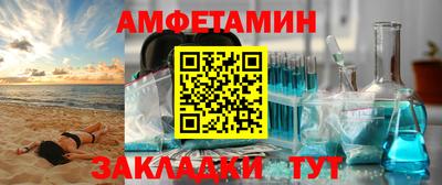 таблы Можга