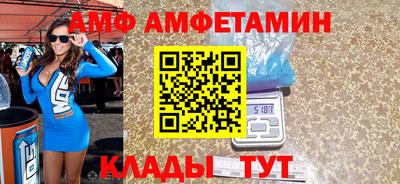 синтетический гашиш Моздок