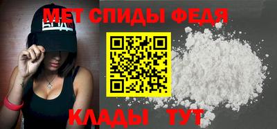 таблы Можга