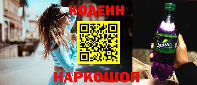 синтетический гашиш Моздок