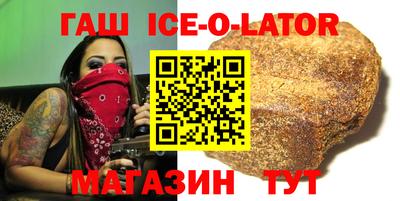 таблы Можга