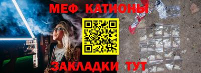 таблы Можга